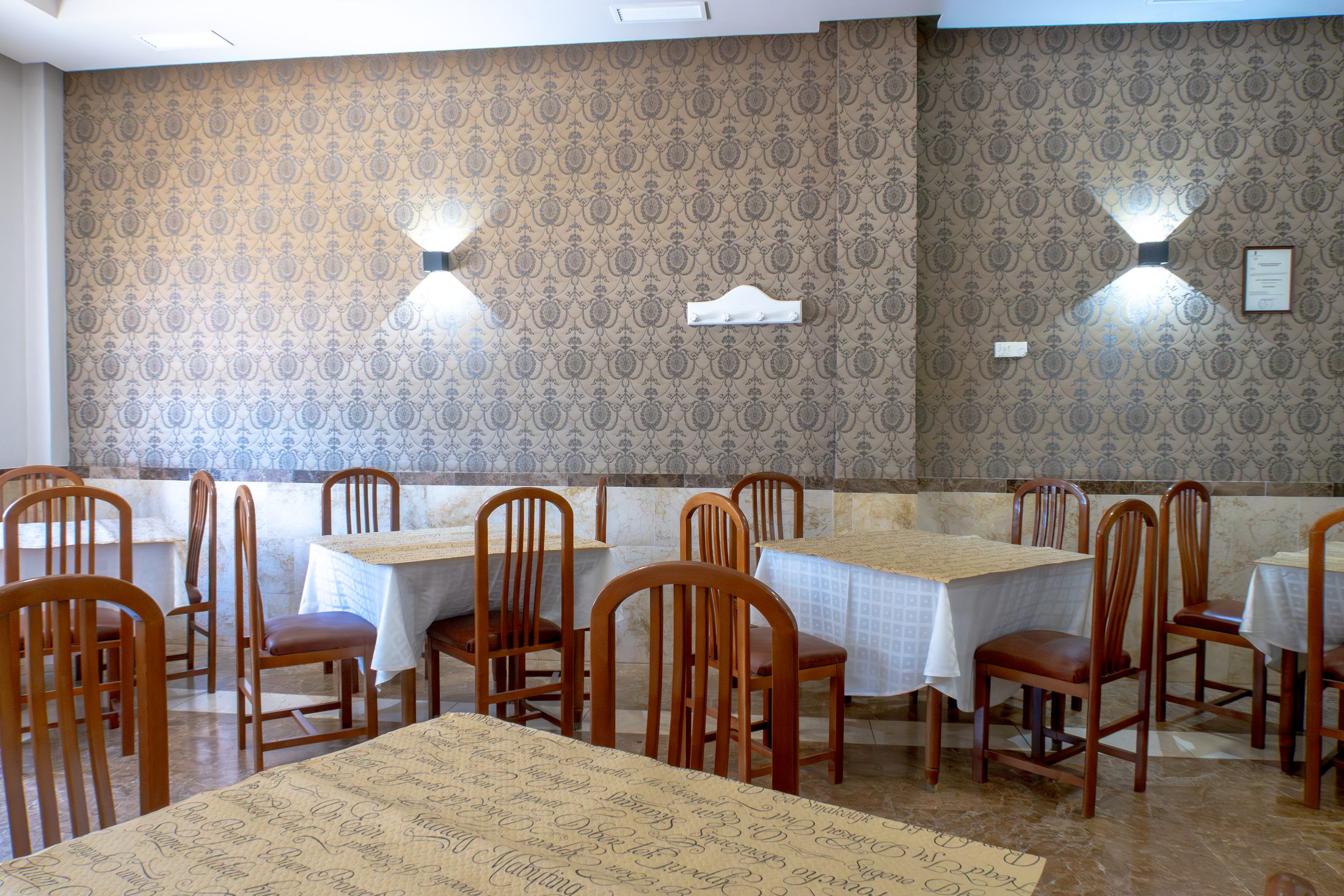 Detalle del comedor